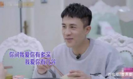 吃瓜爆料杜淳视频大全,娱乐圈幕后真相大揭秘